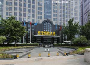 新华保险司展馆VR全景